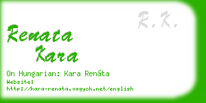 renata kara business card